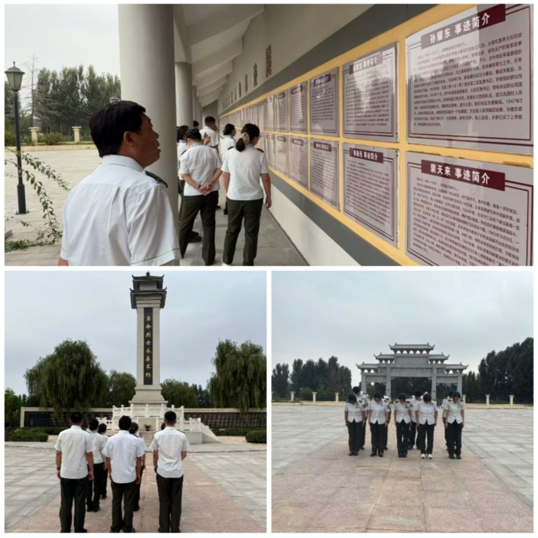 1757980221671535.jpg 微信圖片_20250916074917_1_7.jpg