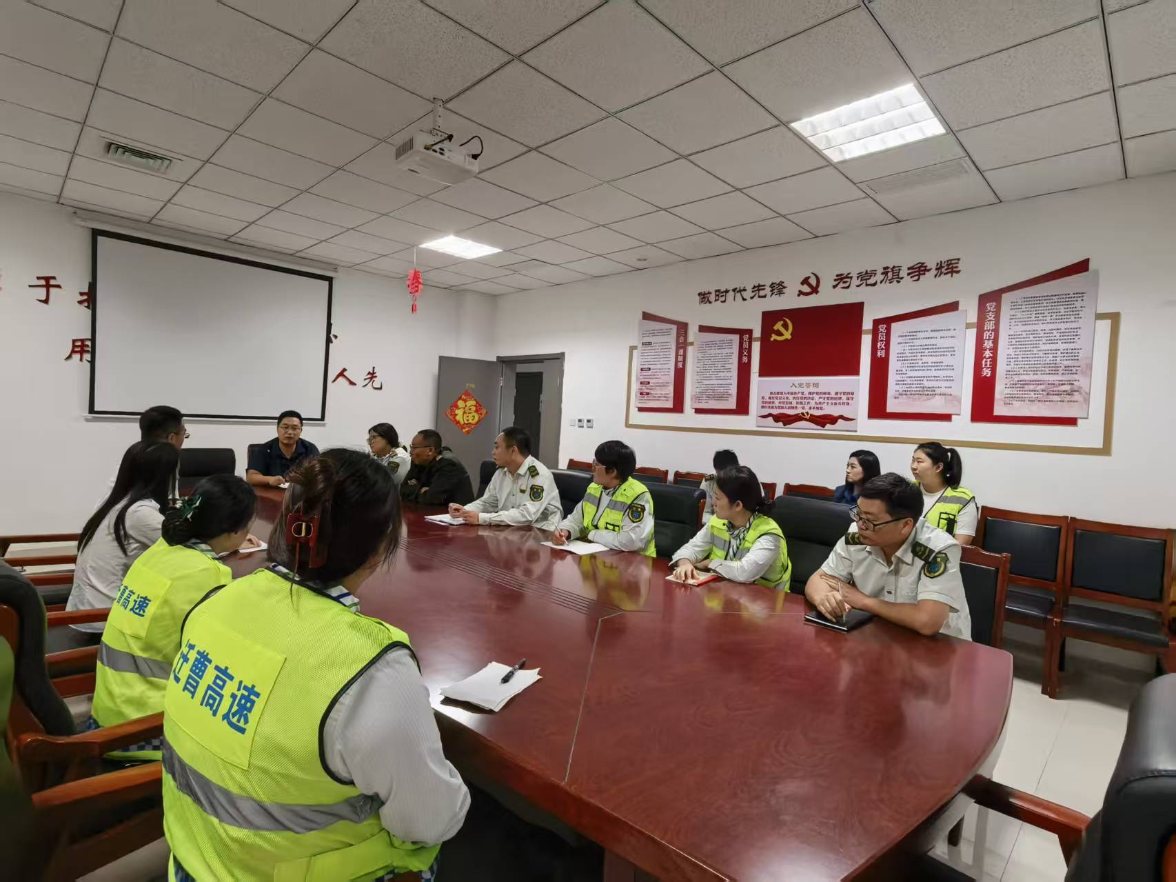 1758791687368060.jpg 部署會.jpg