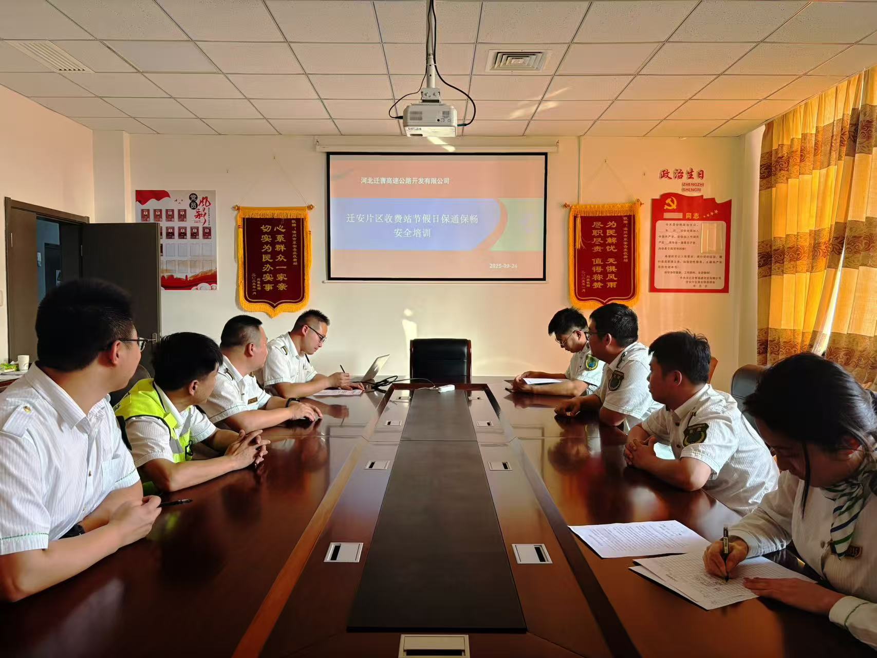 1758850509260129.jpg 1758850509260129.jpg