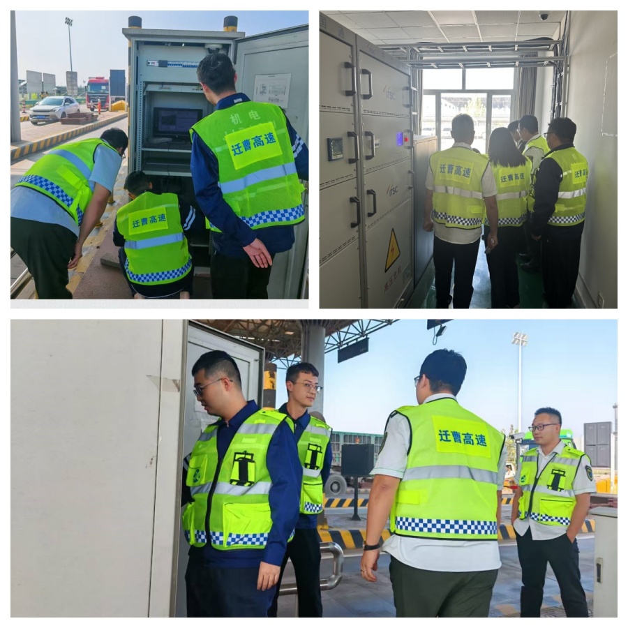 1758871732623007.jpg 上傳.jpg